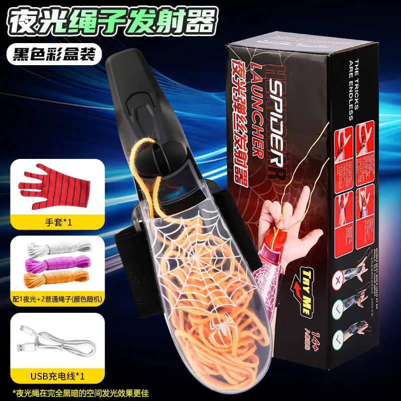 ZipFlash™ Light-Up Wristband Toy — product view 8